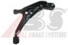 NISSA 5450090J10 Track Control Arm